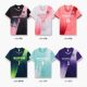 Football uniform suit men's adult children's competition training uniform short-sleeved sports team uniform men's and women's student jersey printing batch