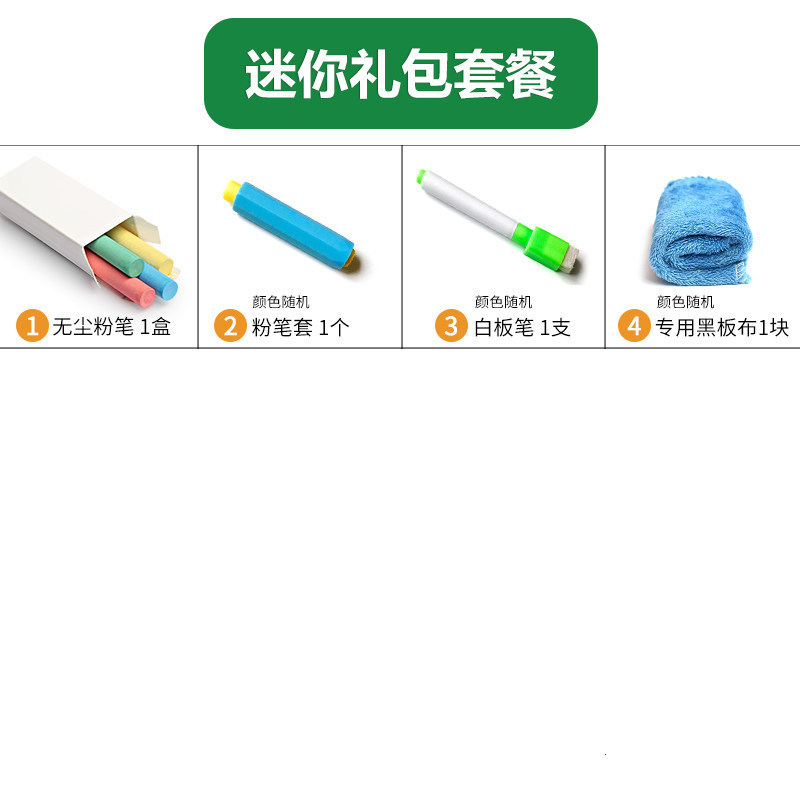 Tablero de dibujo para niños, maestro magnético de doble cara para bebés, pizarra pequeña para el hogar, soporte para colorear, graffiti, pizarra de escritura borrable