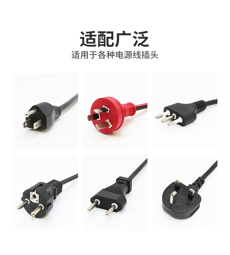 详情_09.jpg
