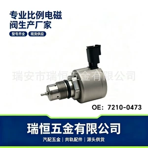 Control Valve 7210-0473 22720232 72100473 Is Suitable for Dongfeng Tianlong Volvo Renault