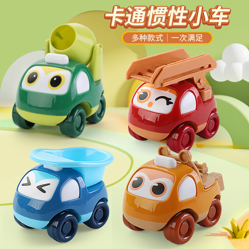 Cute Engineering Vehicle Car Cartoon Inertia Pull-Back Car Toy Children's Baby Kindergarten Gift Street Stall Wholesale Cute Engineering Vehicle Car Cartoon Inertia Pull-Back Car Toy Children's Baby Kindergarten Gift Street Stall Wholesale