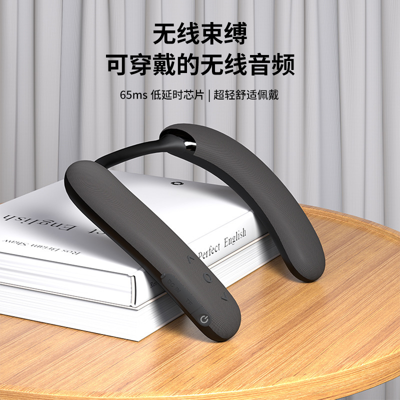 新款挂脖式无线蓝牙音箱布艺防水便携式颈部扬声器穿戴低音炮户外|undefined