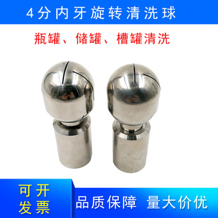 4���ݼy���D��ϴ���Ԅ����D�������_ϴ���^ƿ����ϴ����ϴ����