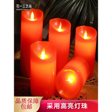 �tɫLED������Ϟ�T���Y�鹩��͏d�ư���̨�������b�Y