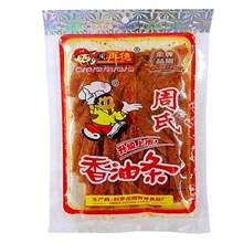 周再德香油条辣条148g湖南特产儿时怀旧零食超辣周再德周氏大包