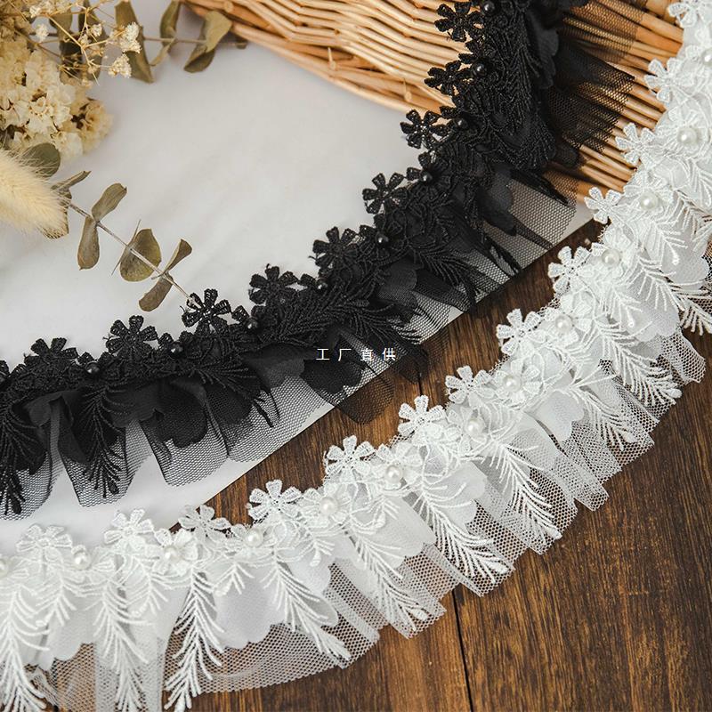 宽6cm 双层钉珠荷叶皱褶蕾丝花边手工珍珠DIY服装婚纱装饰材料