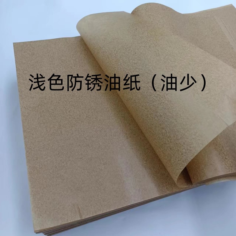 微信图片_20230327193914_副本