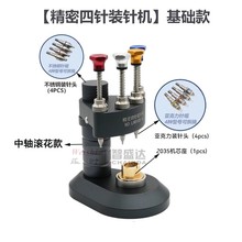 �ֱ��bᘙC�S���R�����߸�����b����r���뉺��������