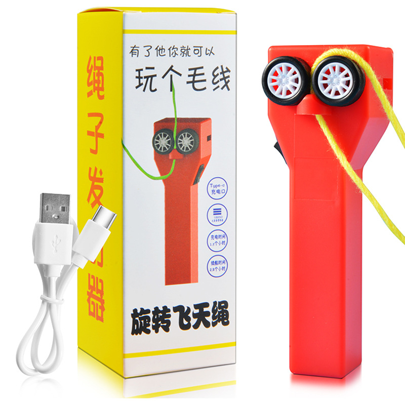 Transmisor de cuerda eléctrica jugar una lana divertido gato artefacto negro tecnología descompresión juguete adulto aburrido matar tiempo