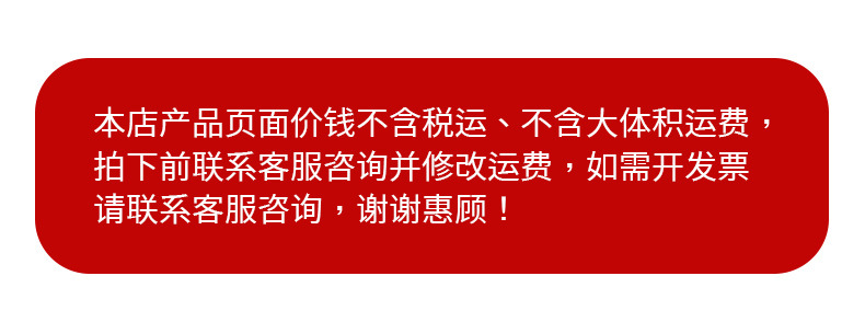 说明