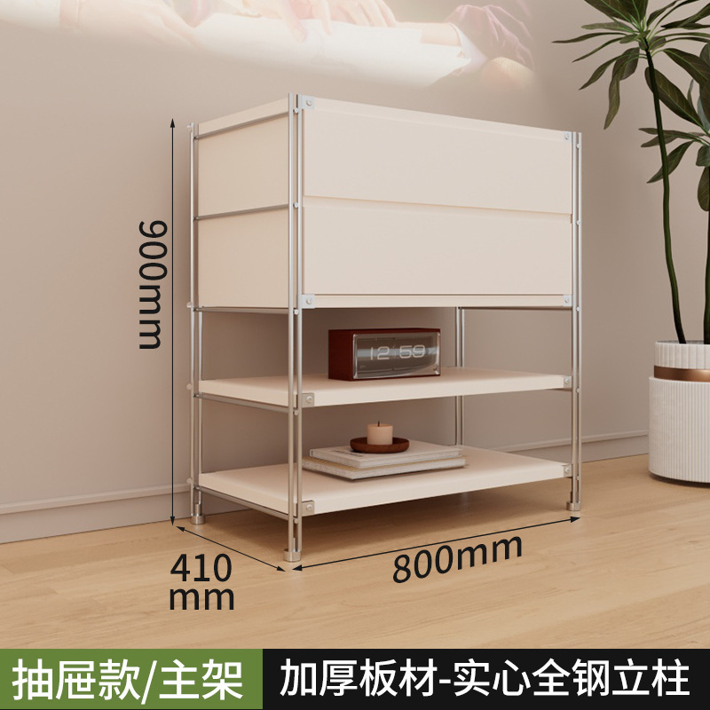 北欧の白い雑誌の戸棚が開いています。|undefined