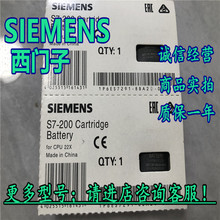 1P 6ES7291-8BA20-0XA0 S7-200 PLC��﮵�� 6ES72918BA200XA0