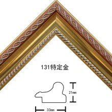 PS�l����򾀗lʮ�ֽ�߅���ʯ�����ľ���̽��b�����l���l