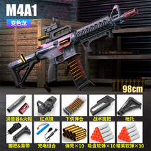 新品悍迪M4A1電動連發拋殼玩具軟彈槍尼龍M416突擊步槍吃雞沖鋒槍