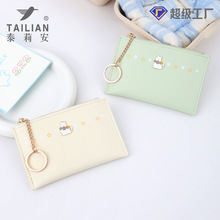 ̩¿ͨɐ؈T߼мɫhC羳