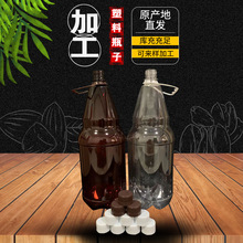 ͨ�ð��b��֭ƿơ��ƿ���ƿ500ml����ƿ͸��ƿ��ɫơ������ƿ