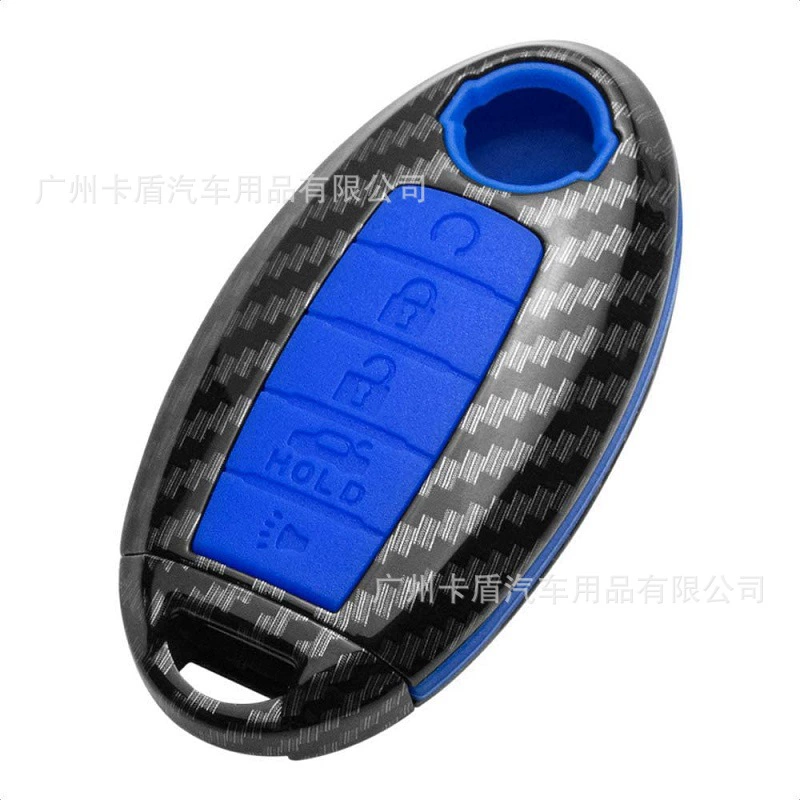 Nissan, car keys, silicone key bag, protective case for keys, keychain
