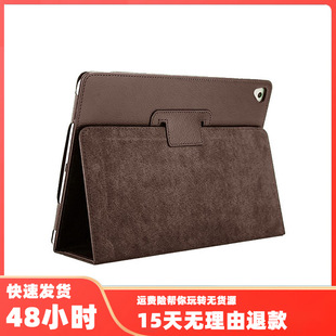 �m������n8000 P5100��֦�yƤ�� s7 t870 s7 plus t970����ƽ����