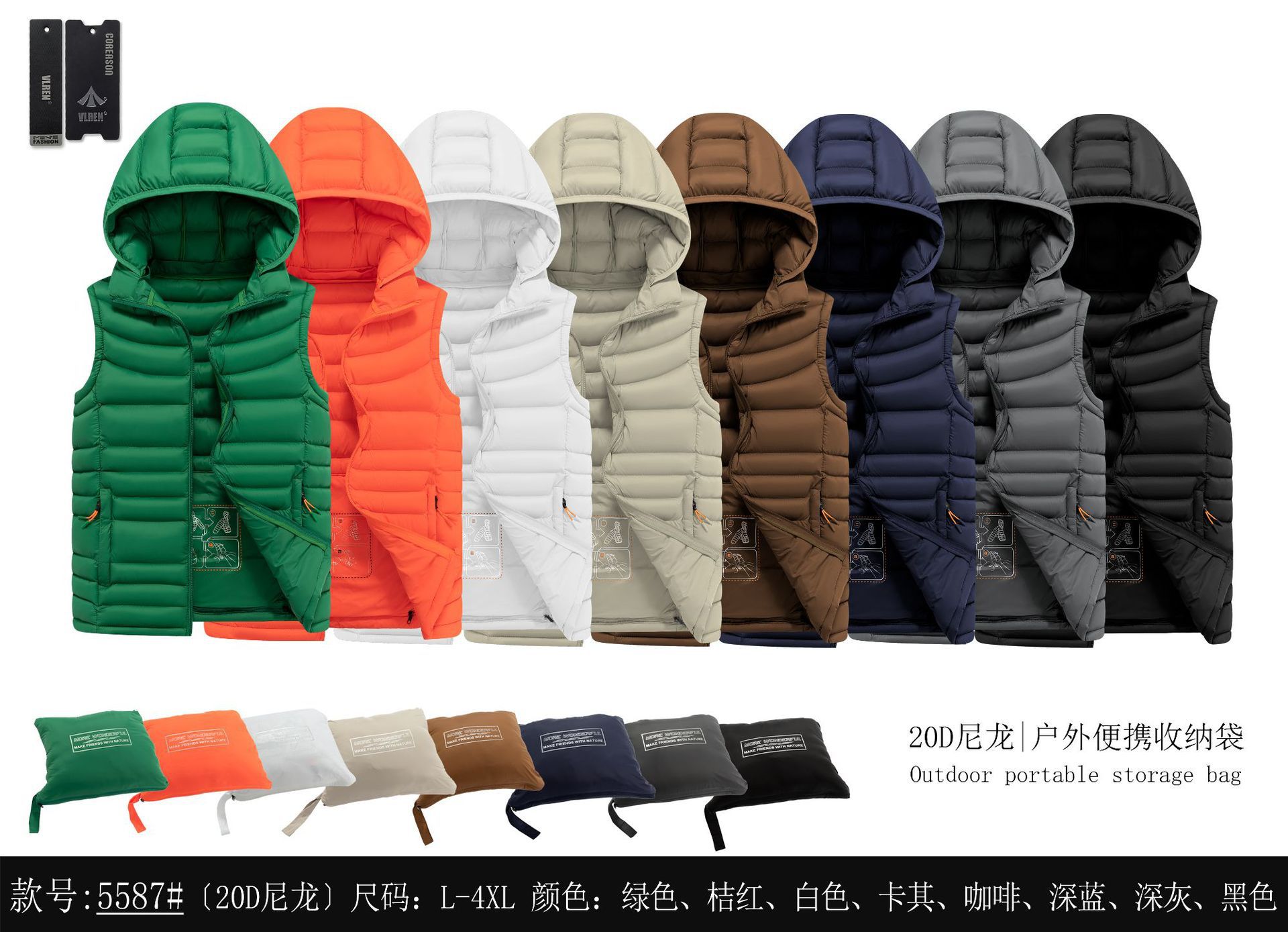 Chaleco acolchado para hombre, chaqueta cálida con forro polar para otoño e invierno, chaleco de algodón sin mangas, venta al por mayor para comercio exterior transfronterizo