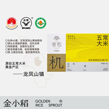 ��С����Ʒ�ЙC�峣����ԭ�Z������2̖�߶˶Y��5kg