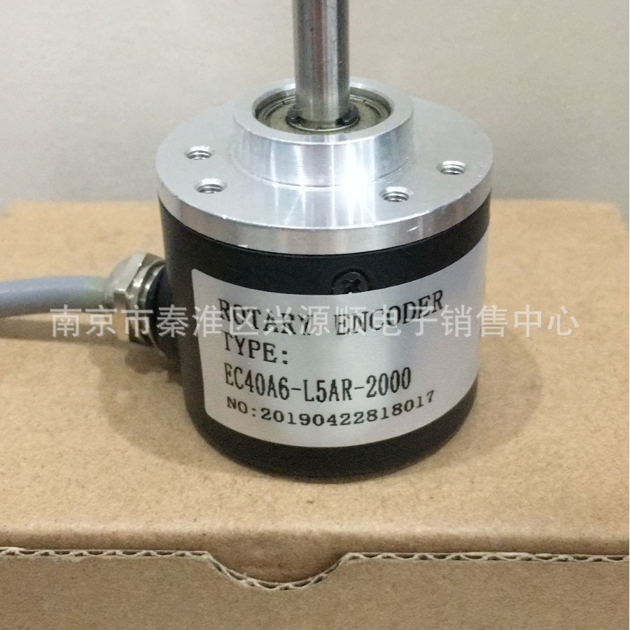 EC40A6-P4AR-600  EL40A600S5/28P6S6PR2   编码器