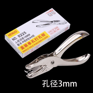 ����ʽ���ٴ�יC�A�׏�3mm���b����Q8��A4�����k���ľߴ����