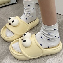 ��С�ɺ�׷����������eԡ��ϴ��eva��H��ͨ��ЬŮ�W�������⴩