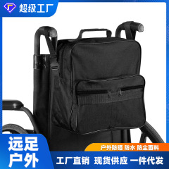メーカー卸売外出車椅子収納袋ポータブルカート吊り下げ大容量防水収納袋