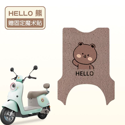 Mats Can Be Customized and Patterns — Electric vehicle foot mat - hello-bear