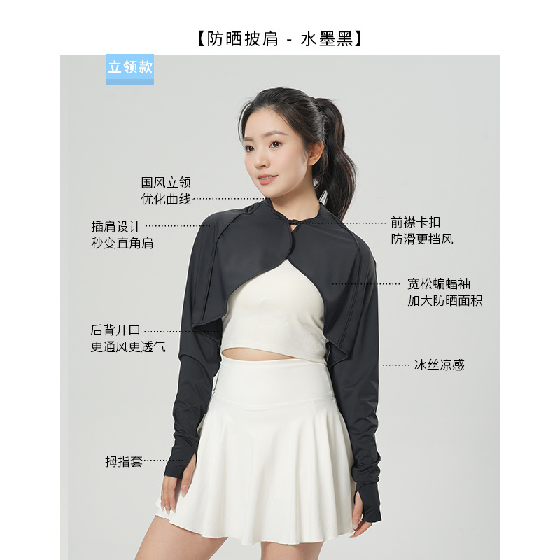 Verano protector solar hielo mangas de hielo para mujeres una manga anti-UV chal conducir al aire libre mangas de hombro