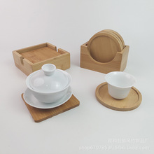 竹杯垫碗垫盘垫实木隔热垫水杯咖啡杯杯子垫茶杯垫套装防烫餐垫批