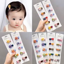 �냺�l�A�ɐی����l�A���׃���ë�A�����l̥ë�A���^�ͯ�l�Ů