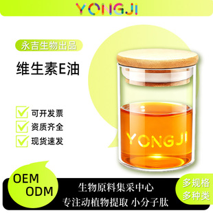 �S����E�� ʳƷ�� ������ �S����E VE�� ���~���� �F؛ֱ�l ���]