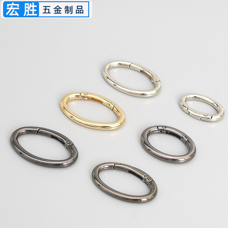箱包五金钩扣diy饰品配件狗扣手链项链扣钥匙环批发厂家金属饰品|undefined