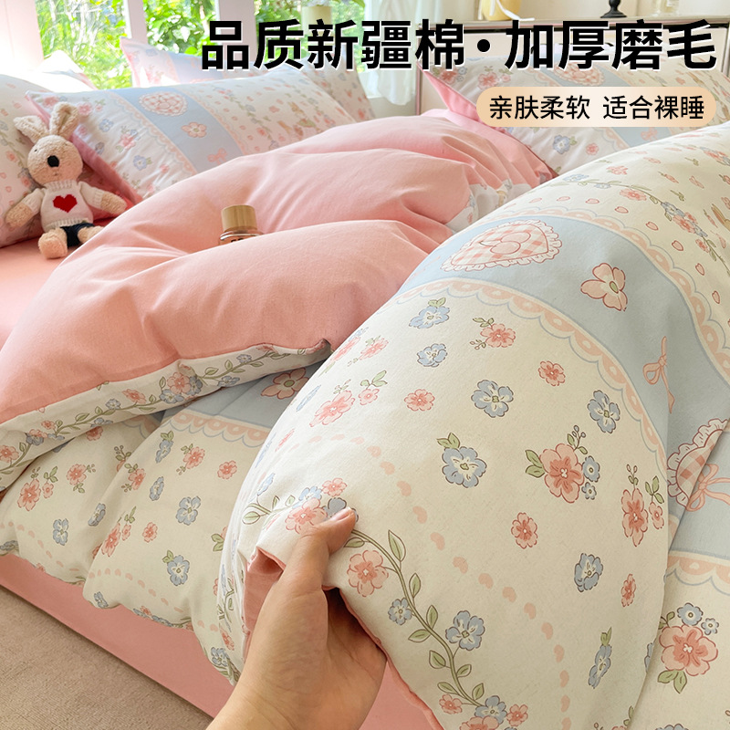 High-end engrosado algodón abrasivo de cuatro piezas 100% algodón sábanas cubierta de invierno cubierta de tres piezas ropa de cama