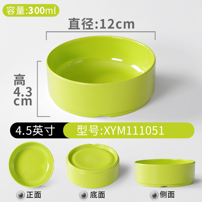 Vajilla de melamina tazón pequeño plato comercial Liuyang verduras al vapor restaurante especial condimento de plástico combinación de porcelana de imitación bocadillos tazón pequeño