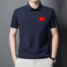 �¿����������ж�����ر�˿polo�����ӡͼlogo��Ů����������