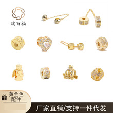 �˼�S925�y��S������diy���ӿ羳���Q�Ϲ�܇�̶��A ��λ����Ů