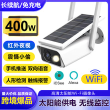 羳~icseeÑ̫4mpz^WiFiẖOؔzC