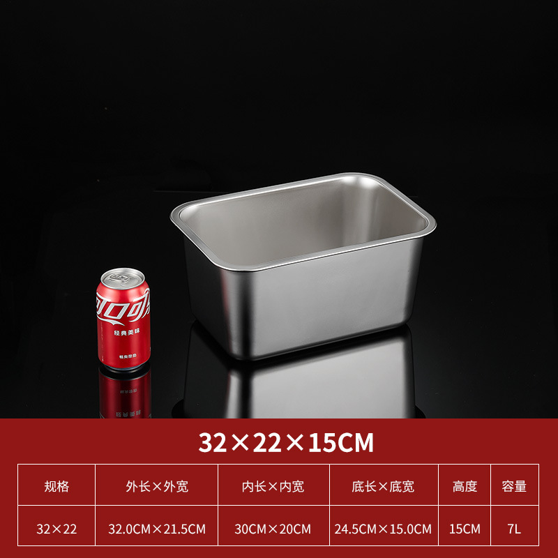 (32x22) 높이 15cm 분지