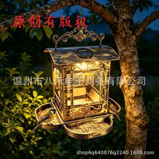 �羳2026���¿���ُ͹Ū����Bʳ��birdfeeder�����Bʳ��