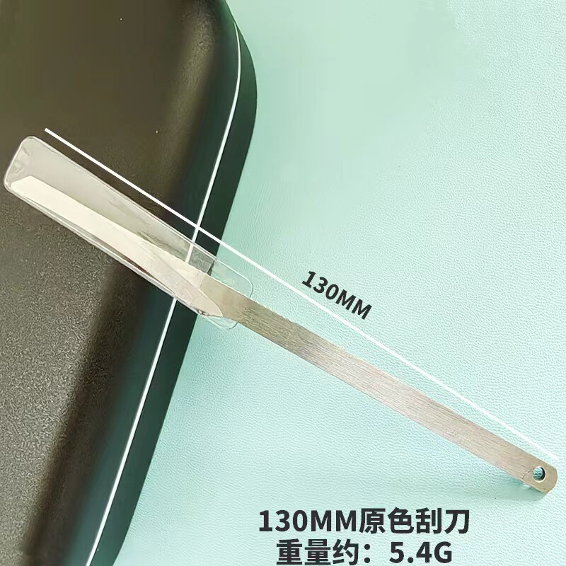 修脚专用工具甲沟专用高锰钢修脚刀套装去死皮刀修老茧扦脚刀批发|undefined