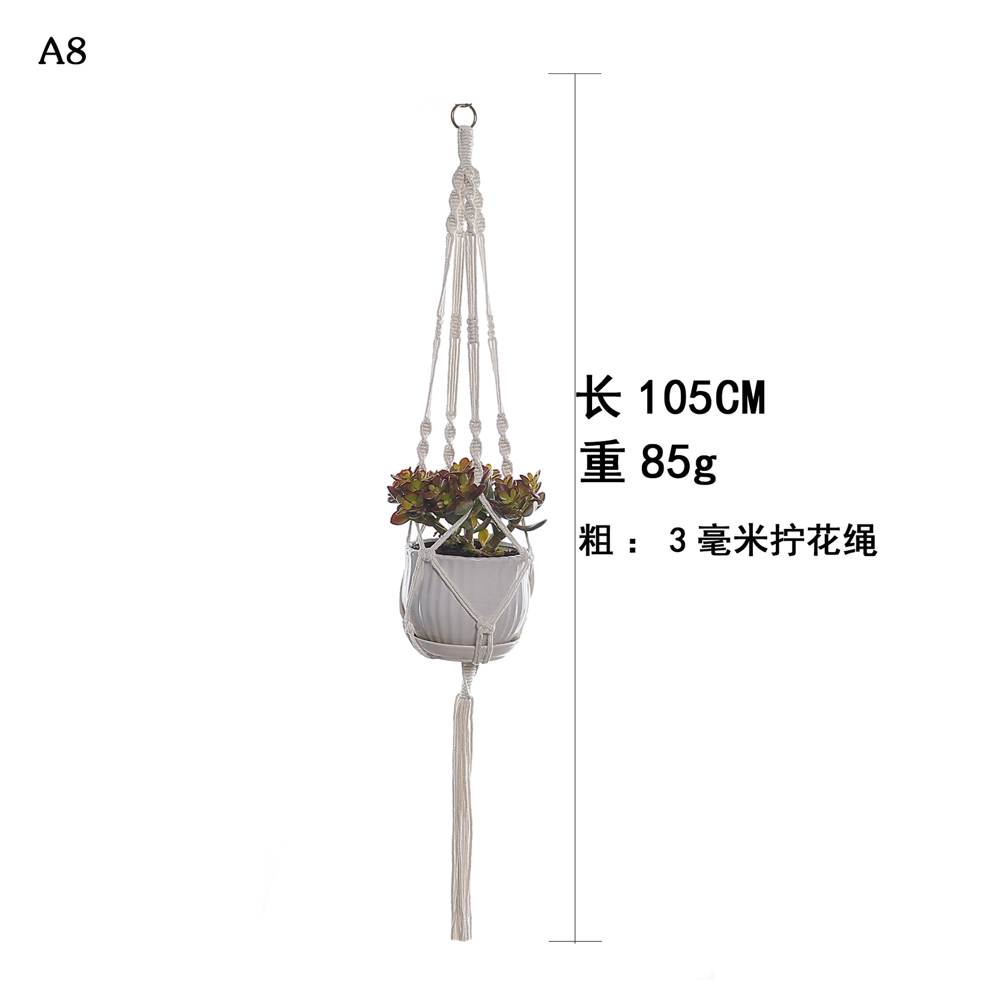 Maceta tejida bolsillo neto colgando red colgante de pared cuerda maceta colgante cesta hecha a mano jardinería planta maceta bolsillo neto