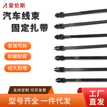 ���Nʽ����3.6*160/3.6*95
