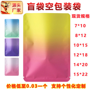 �F؛ä���մ������lʳƷ��ͨ���b������u׃ins�L�Ʒ�X���ܷ��