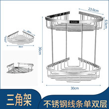 �Ƶꌣ��304���P����ǻ@ԡ��������ռ{�ܷ��P�W�@�D�Ǽ��ӹ���