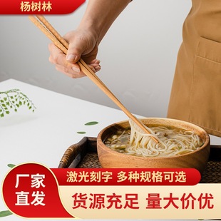 ��ʽ��ľ���׿������ӳ���ľ�L�깫����L��ը���ӻ�偿�