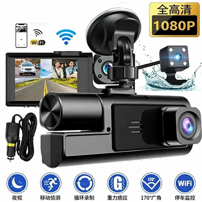 Mobile Phone Via Wifi, Driving recorder