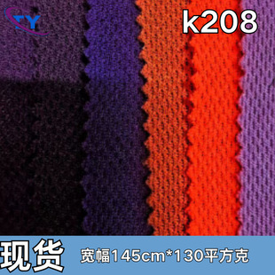 �F؛ k208���� �����b�Ʒ Ь�� �������� ���� ���ﲼ��