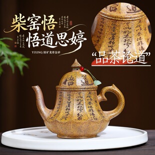 ��ƽ̨���İl؛���d��ɰ��ԭ�V���ǽ�ɰ�ֹ�������G���˼�ò��